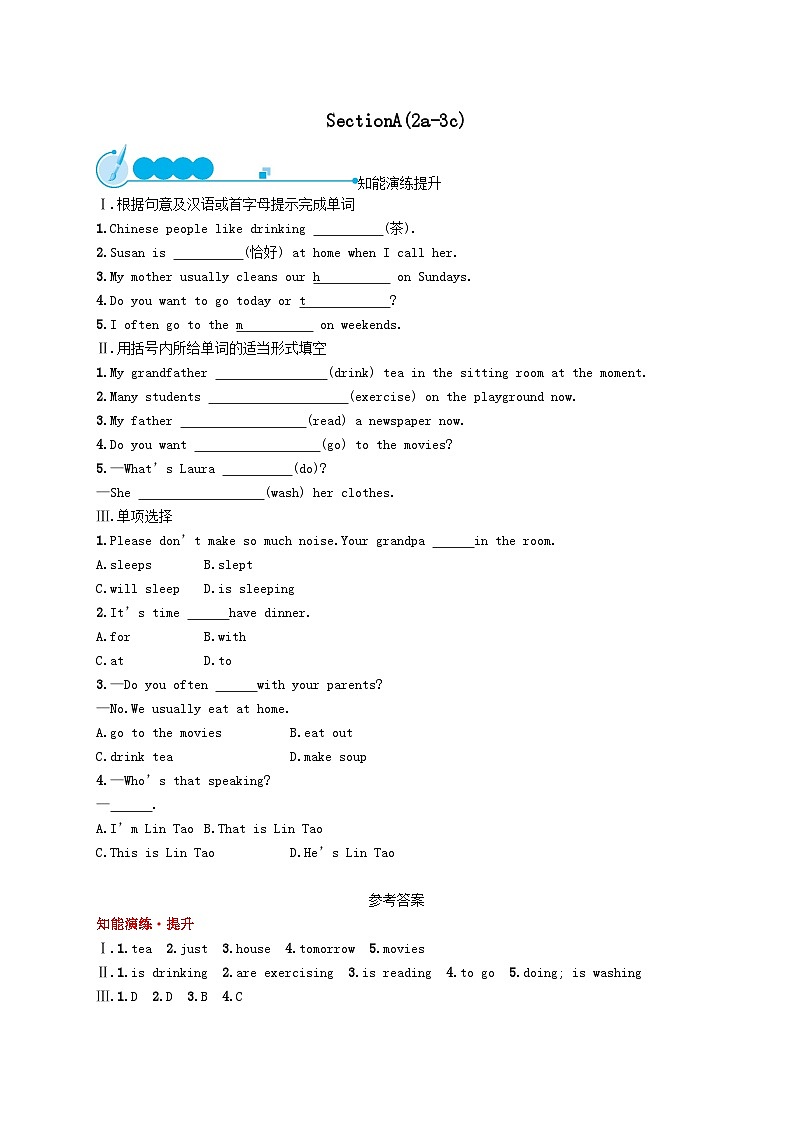 Unit 6 I'm watching TV SectionA(2a_3c)课后习题（附答案人教新目标版）01