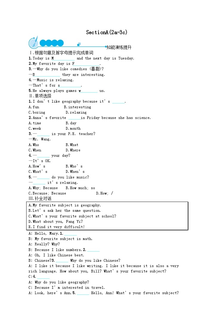 Unit 9 My favorite subject is science SectionA(2a_3c)课后习题（附答案人教新目标版）01