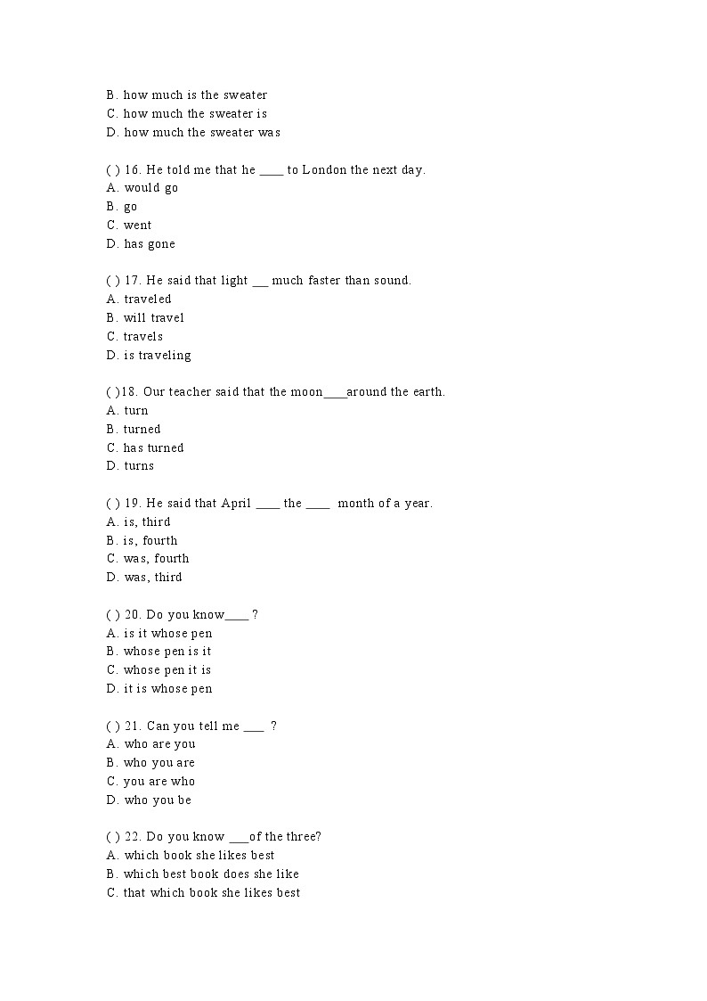 宾语从句 中考高频100题单选精练第3页