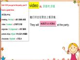 Unit10+SectionA+-SectionB词汇精讲课件 人教版英语八年级上学期