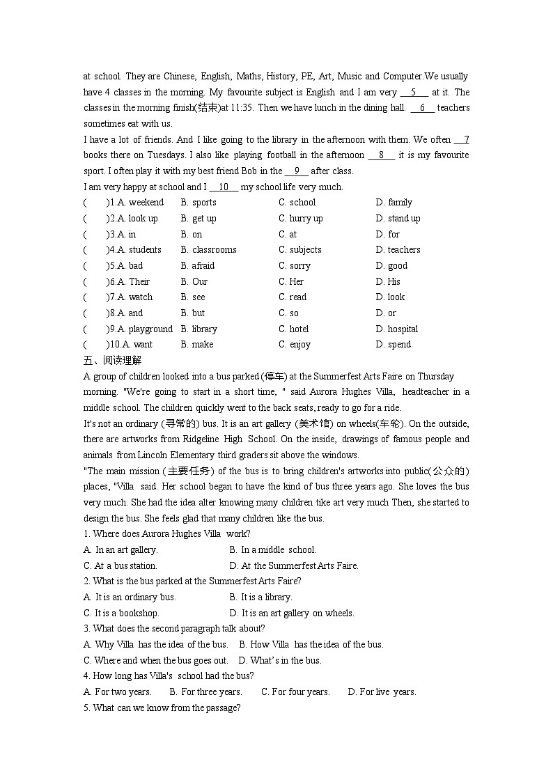 Unit 4 单元提高练习 江苏省牛津译林版英语七年级上册02