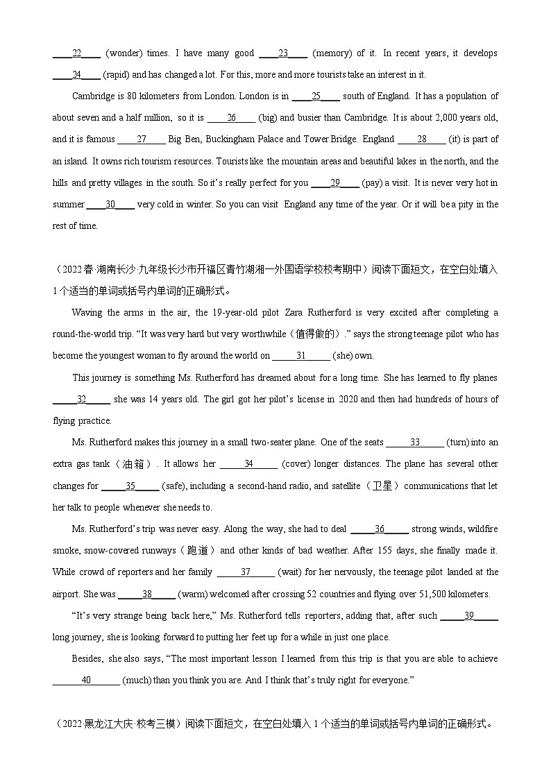 Module 1 模块话题语法填空练习-2023-2024学年九年级英语上册单元重难点易错题精练（外研版）02