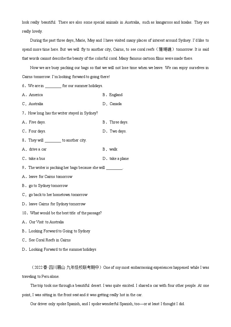 Module 1 模块话题阅读理解练习-2023-2024学年九年级英语上册单元重难点易错题精练（外研版）第2页