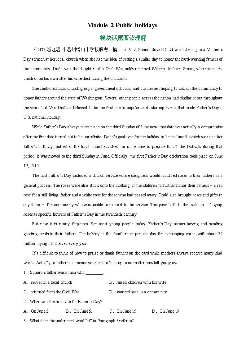 Module 2 模块话题阅读理解练习-2023-2024学年九年级英语上册单元重难点易错题精练（外研版）第1页