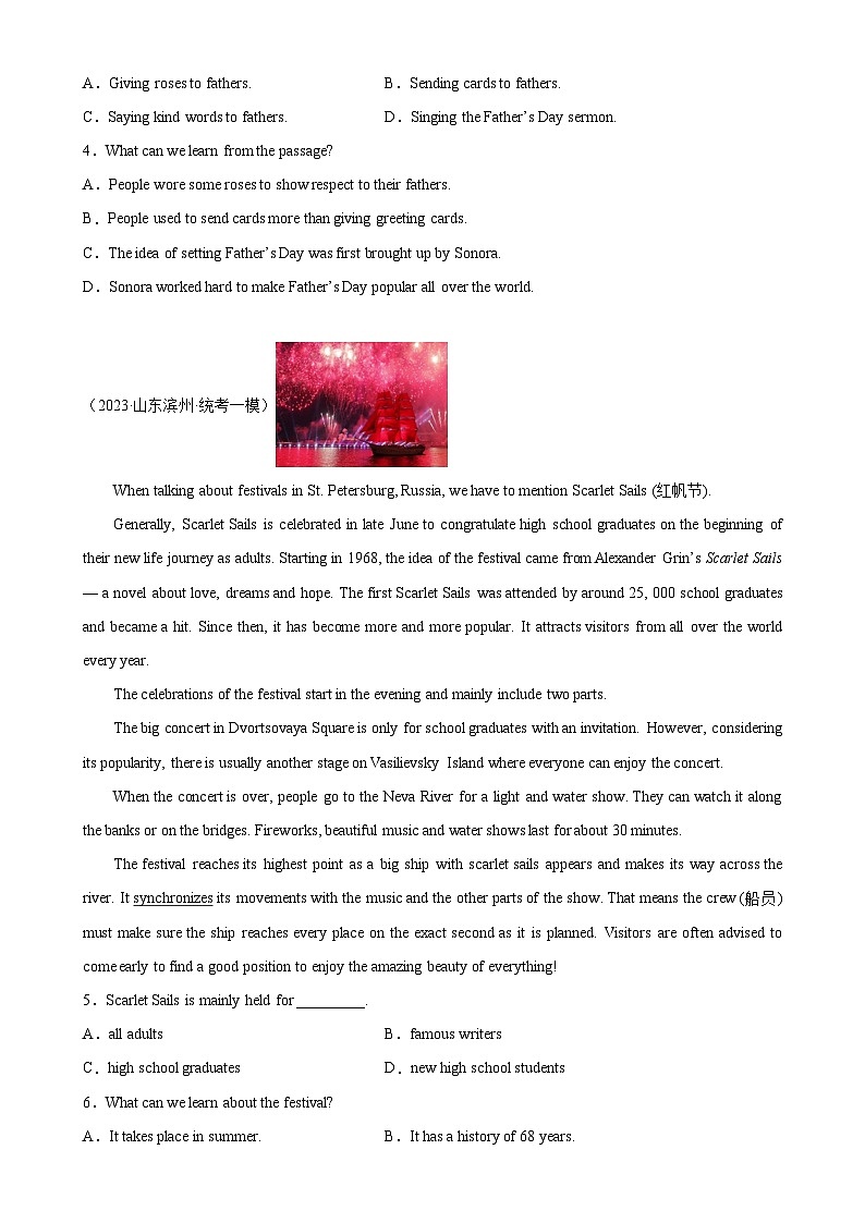 Module 2 模块话题阅读理解练习-2023-2024学年九年级英语上册单元重难点易错题精练（外研版）第2页