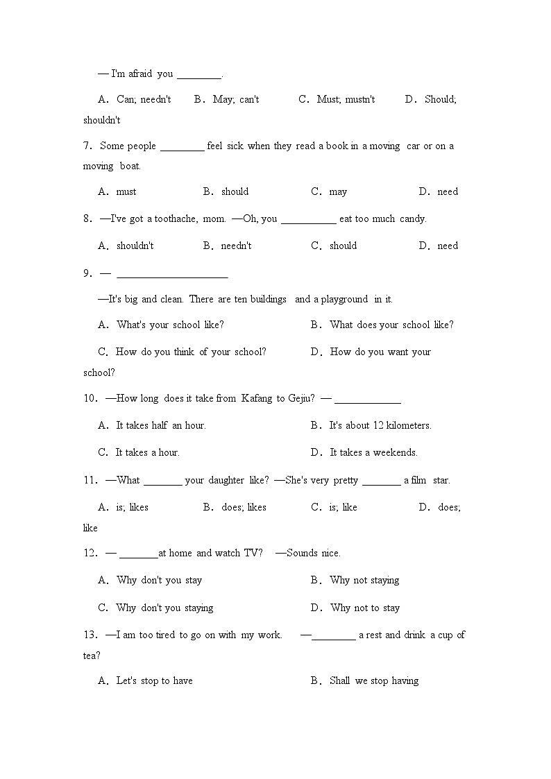 2暑期英语七年级专项复习之Unit1-12语法归纳期末复习专项练习-2022-2023学年人教版英语七年级下册第2页