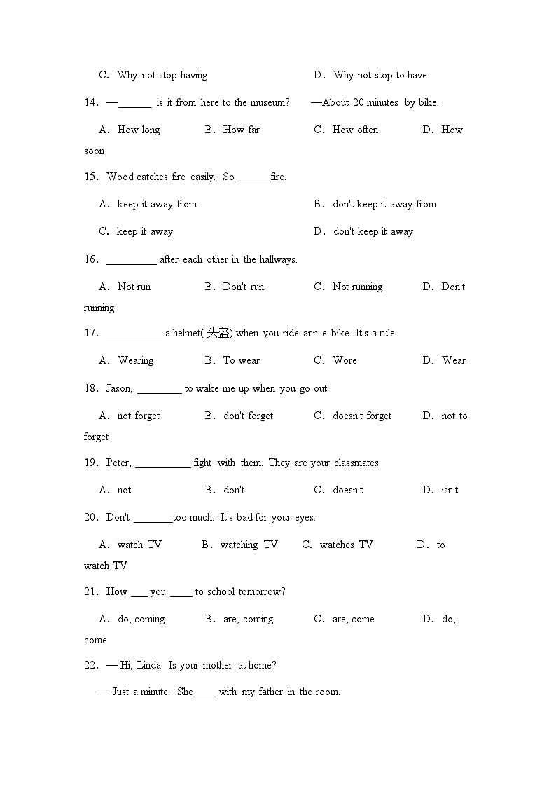 2暑期英语七年级专项复习之Unit1-12语法归纳期末复习专项练习-2022-2023学年人教版英语七年级下册第3页