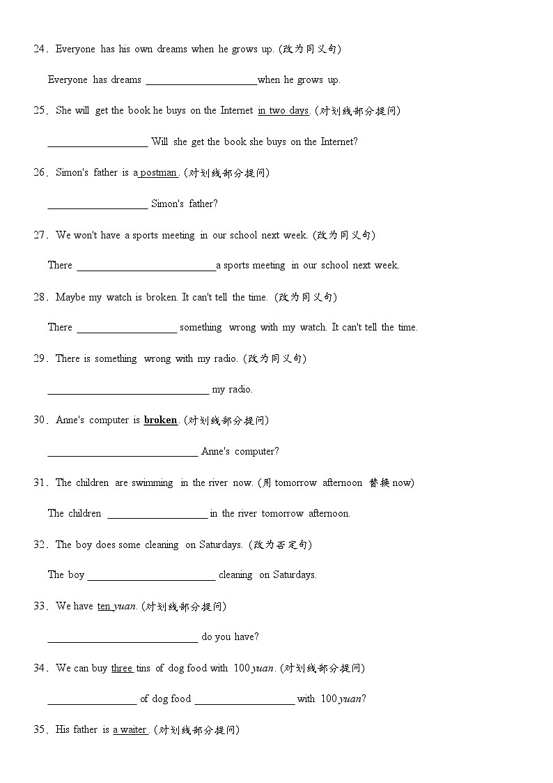 5暑期英语七年级专项复习之句型转换(改写句子)期末复习专项练习-2022-2023学年人教版英语七年级下册03