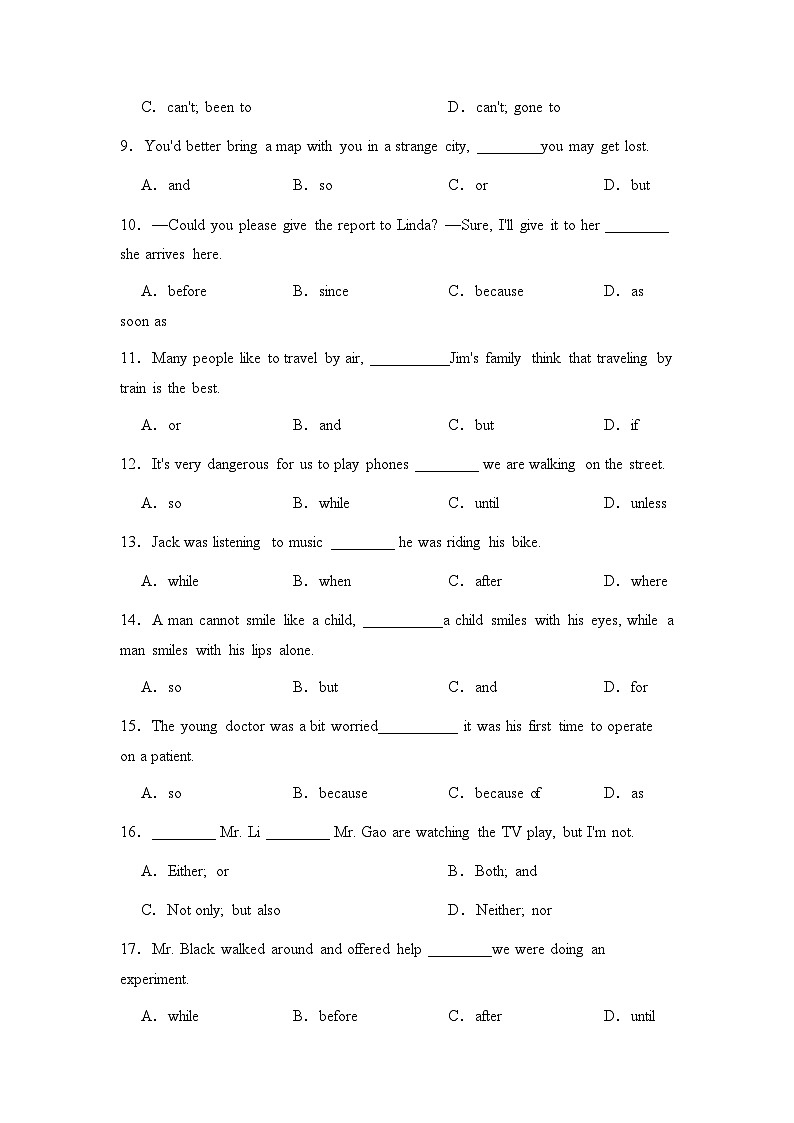 2暑假英语八年级专项复习之Unit1-10语法归纳期末复习专项练习-2022-2023学年人教版英语八年级下册第2页