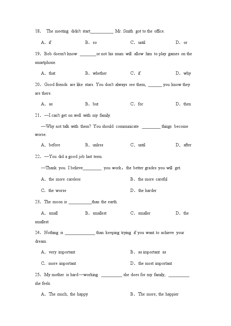 2暑假英语八年级专项复习之Unit1-10语法归纳期末复习专项练习-2022-2023学年人教版英语八年级下册第3页