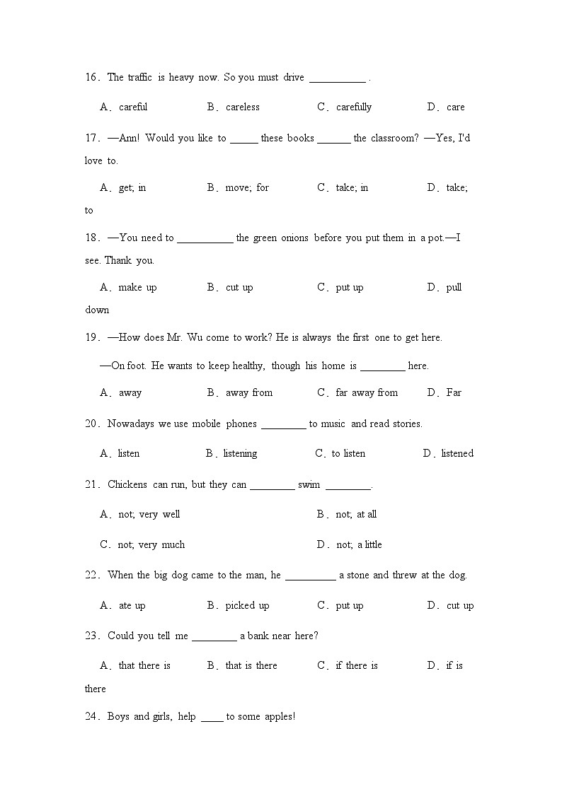4暑假英语八年级专项复习之单项选择期末复习专项练习100题-2022-2023学年人教版英语八年级下册03