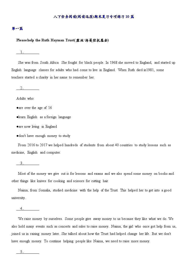7暑假英语八年级专项复习之任务阅读(阅读还原)期末复习专项练习10篇-2022-2023学年人教版英语八年级下册01