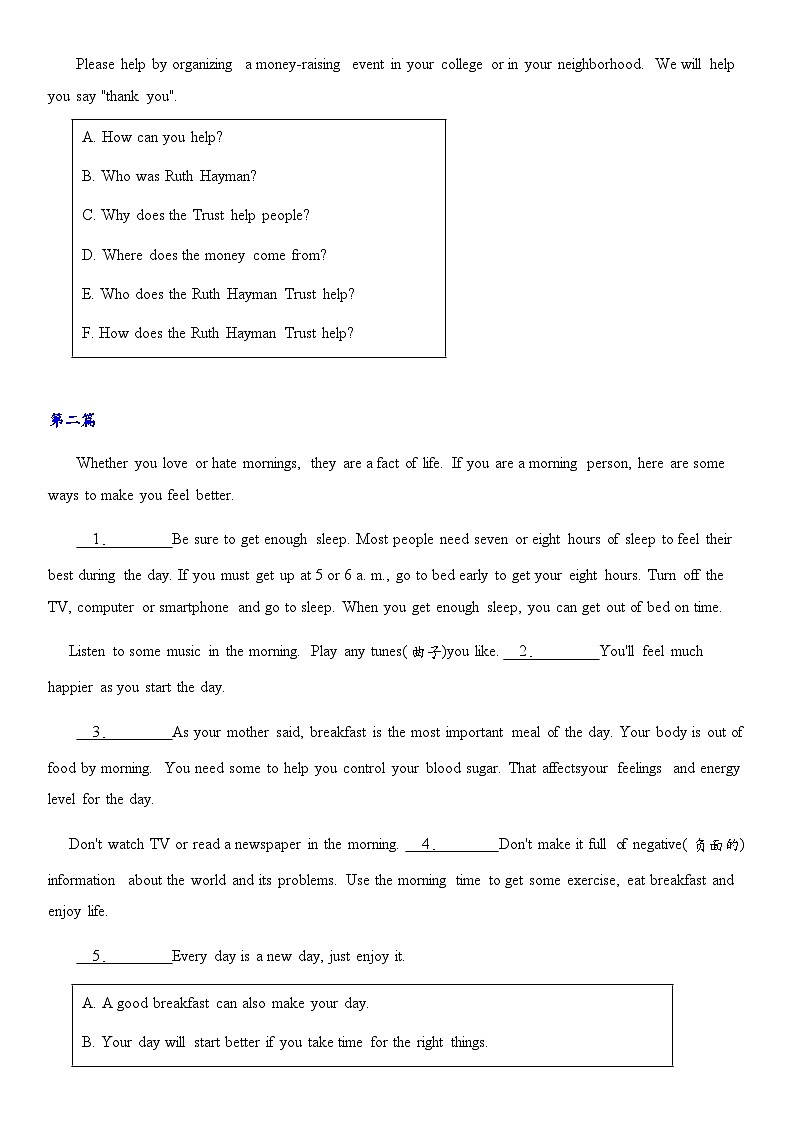 7暑假英语八年级专项复习之任务阅读(阅读还原)期末复习专项练习10篇-2022-2023学年人教版英语八年级下册02