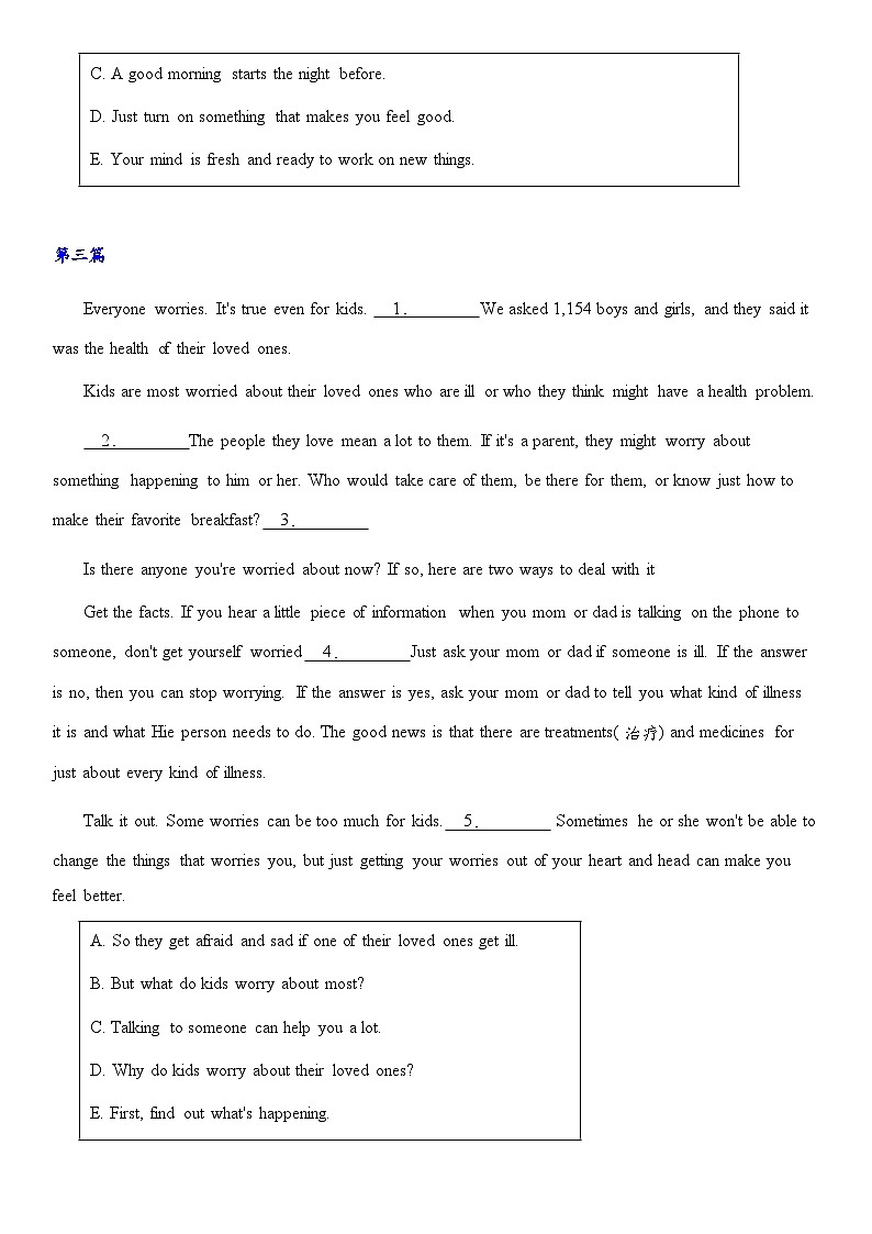 7暑假英语八年级专项复习之任务阅读(阅读还原)期末复习专项练习10篇-2022-2023学年人教版英语八年级下册03