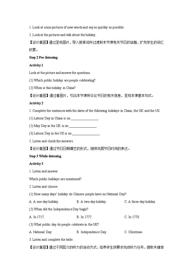 外研新标准英语九年级上册 Module 2 Unit 1 教案02
