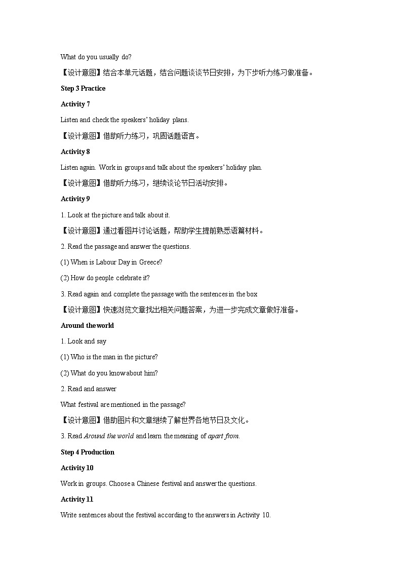 外研新标准英语九年级上册 Module 2 Unit 3-2 教案02