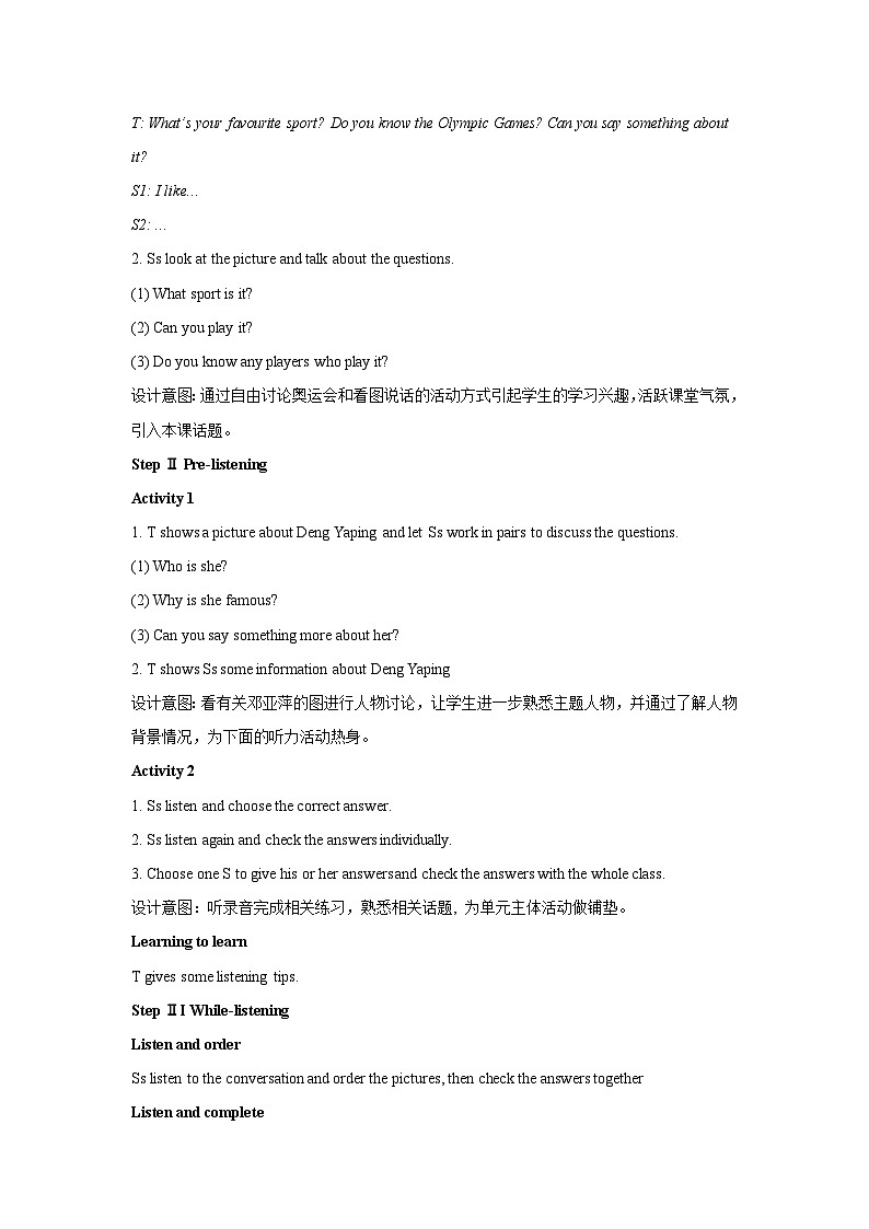 外研新标准英语九年级上册 Module 3 Unit 1 教案02