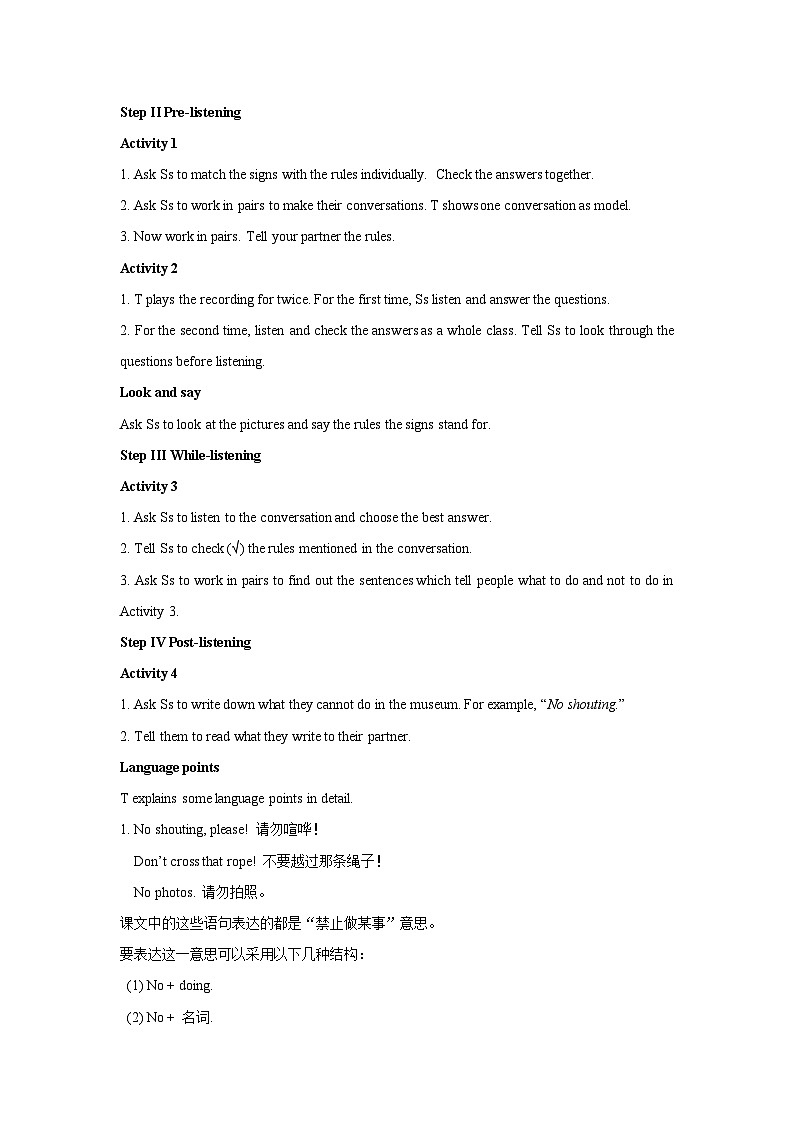 外研新标准英语九年级上册 Module 5 Unit 1 教案02