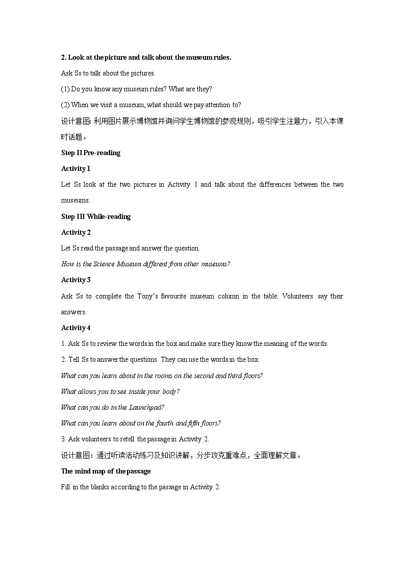 外研新标准英语九年级上册 Module 5 Unit 2 教案02