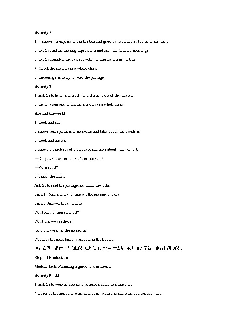 外研新标准英语九年级上册 Module 5 Unit 3-2 教案02