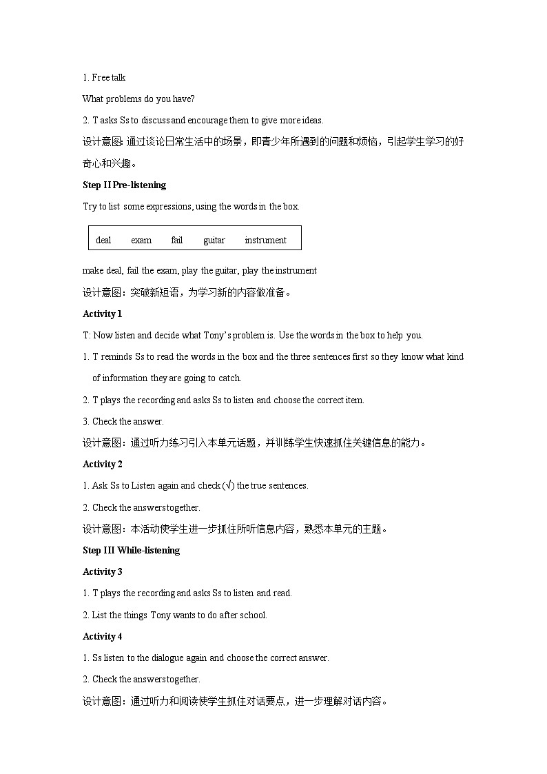 外研新标准英语九年级上册 Module 6 Unit 1 教案第2页