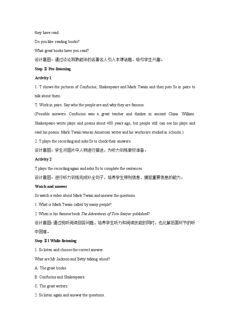 外研新标准英语九年级上册 Module 7 Unit 1 教案02
