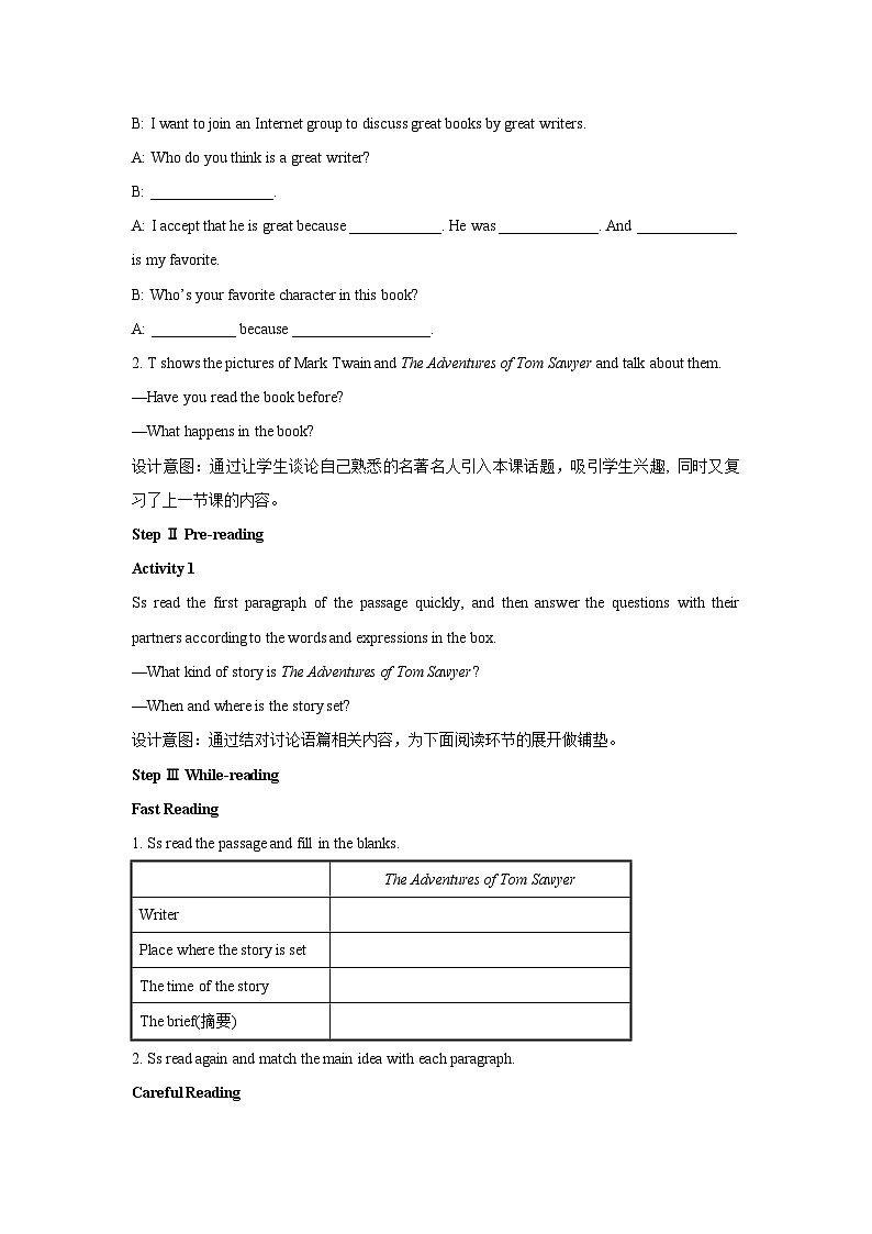 外研新标准英语九年级上册 Module 7 Unit 2 教案02