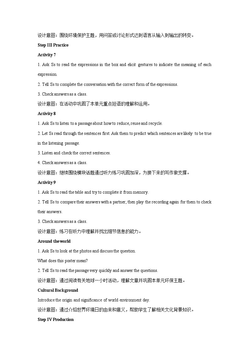 外研新标准英语九年级上册 Module 12 Unit 3-2 教案02
