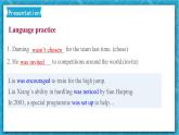 外研新标准英语九年级上册 Module 8 Unit 3 Language in use 第一课时课件+教案