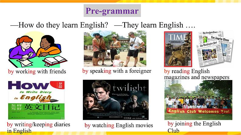 人教新目标版英语九年级Unit 1 《How can we become good learners SectionAGrammar Focus-4c 》课件+练习+音频04