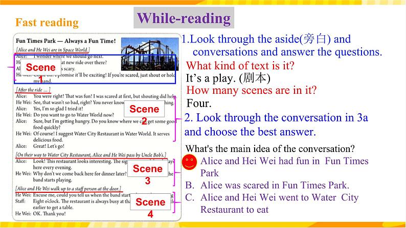 人教新目标版英语九年级 Unit 3《 Could you tell me where the restrooms are Section A 3a-3b 》课件+练习+音频07