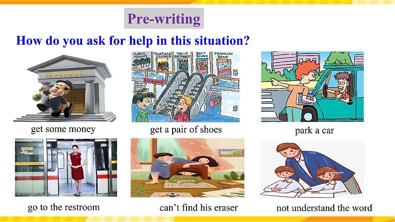 人教新目标版英语九年级 Unit 3《 Could you please tell me where the restrooms are Section B 3a-Self check 》课件+练习04