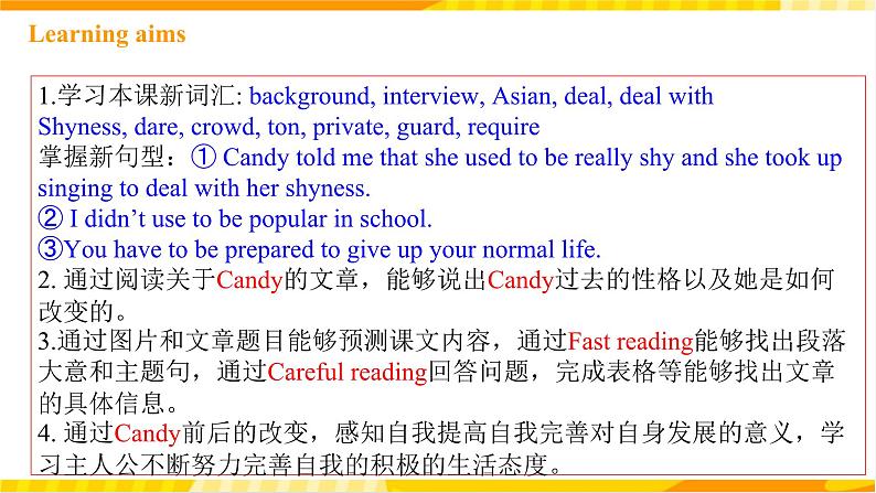 人教新目标版英语九年级Unit 4 《I used to be afraid of the dark. Section A 3a-3c》课件+练习+音视频02