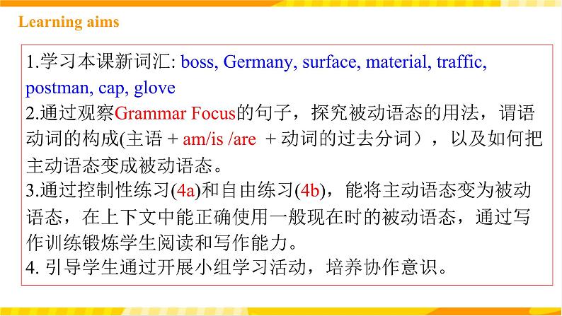 人教新目标版英语九年级Unit 5《 What are the shirts made of Section A Grammar focus-4c》 课件+练习+音频02