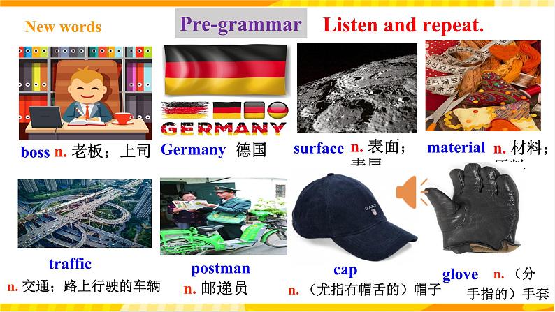 人教新目标版英语九年级Unit 5《 What are the shirts made of Section A Grammar focus-4c》 课件+练习+音频04