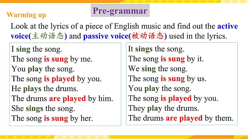 人教新目标版英语九年级Unit 5《 What are the shirts made of Section A Grammar focus-4c》 课件+练习+音频05