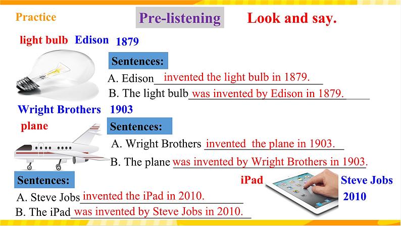 人教新目标版英语九年级Unit 6 《When was it invented Section A 1a-2d》课件+练习+音频07