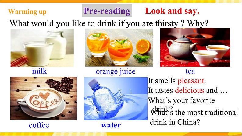 人教新目标版英语九年级Unit 6《 When was it invented Section A 3a-3c》 课件+练习+音视频04