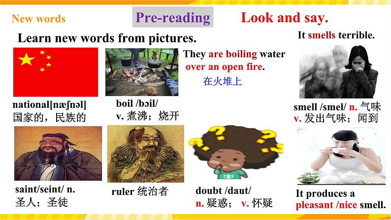 人教新目标版英语九年级Unit 6《 When was it invented Section A 3a-3c》 课件+练习+音视频05