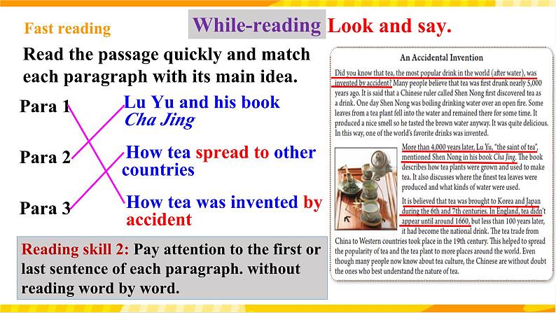 人教新目标版英语九年级Unit 6《 When was it invented Section A 3a-3c》 课件+练习+音视频08