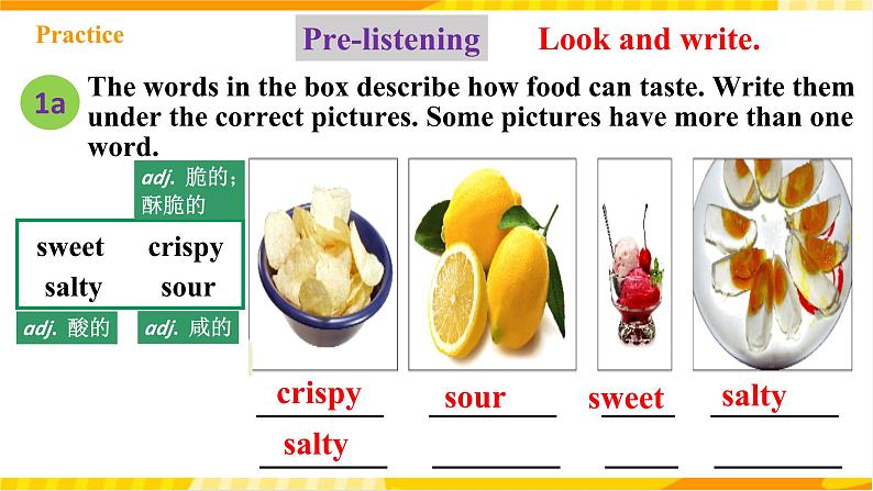 人教新目标版英语九年级Unit 6 《When was it invented Section B 1a-1e 》课件+练习+音频07