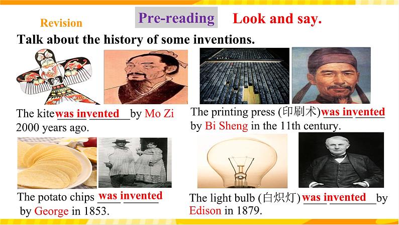 人教新目标版英语九年级Unit 6 《When was it invented Section B 2a-2e》课件+练习+音视频04