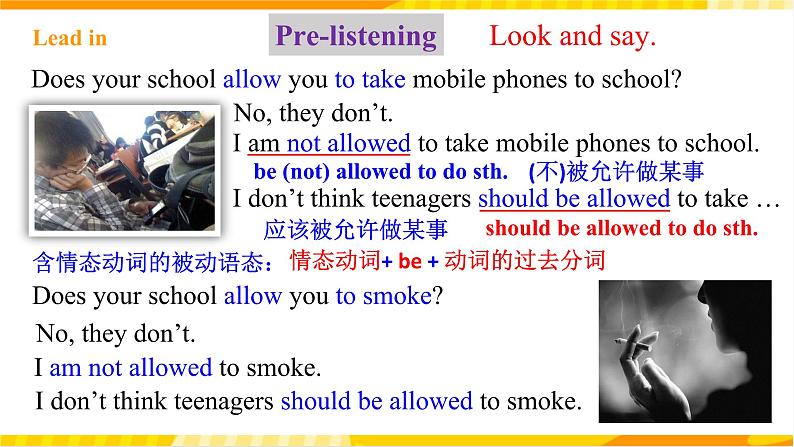 人教新目标版英语九年级Unit 7《 Teenagers should be allowed to choose their own clothes. Section A 1a-2d》 课件+练习+音频05