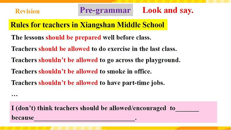 人教新目标版英语九年级Unit 7 《Teenagers should be allowed to choose their own clothes. Section A Grammar focus-4c 》课件+练习+音频03