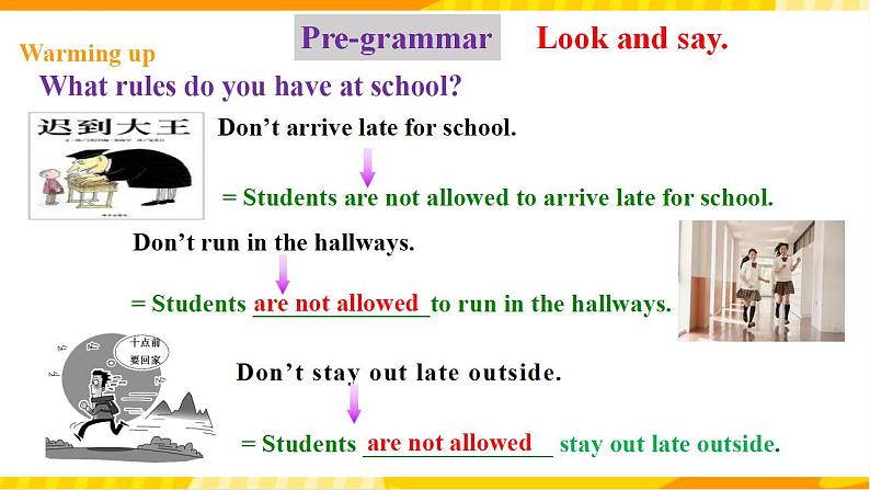 人教新目标版英语九年级Unit 7 《Teenagers should be allowed to choose their own clothes. Section A Grammar focus-4c 》课件+练习+音频05