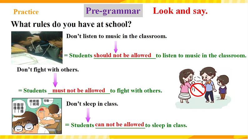 人教新目标版英语九年级Unit 7 《Teenagers should be allowed to choose their own clothes. Section A Grammar focus-4c 》课件+练习+音频06