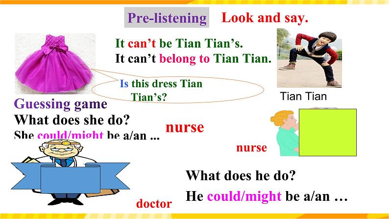 人教新目标版英语九年级Unit 8《 It must belong to Carla Section B 1a-1d》课件+练习+音频04