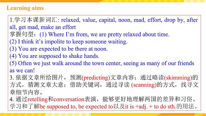 人教新目标版英语九年级 Unit10《 You're supposed to shake hands. Section A 3a-3c 》课件+练习+音频02