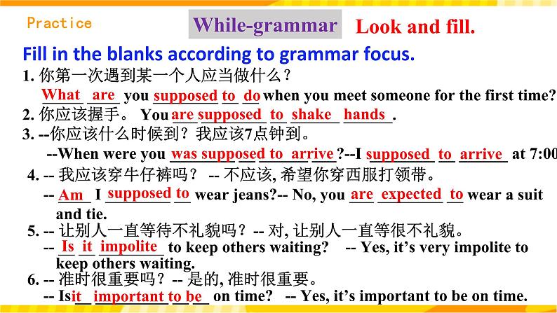 人教新目标版英语九年级Unit10《 You're supposed to shake hands. Section A Grammar focus-4c》 课件07