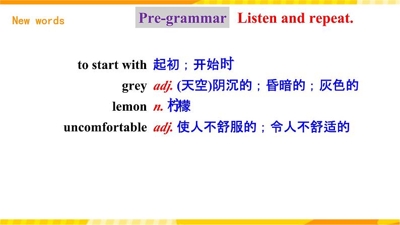 人教新目标版英语九年级Unit 11 《Sad movies make me cry. Section A Grammar focus-4c》 课件03